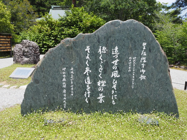 P6138979