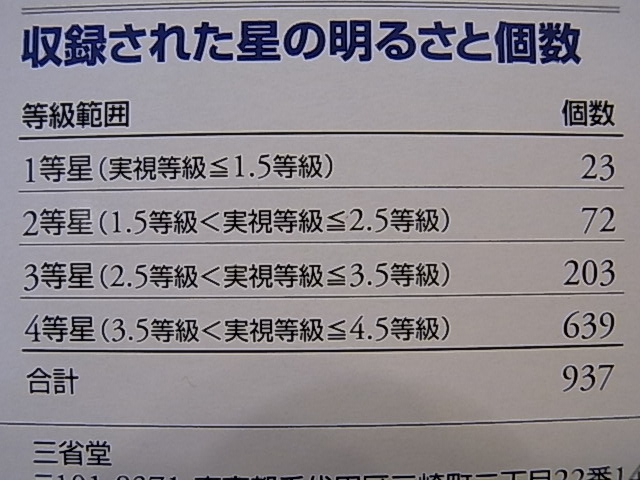 11ea58a6.jpg