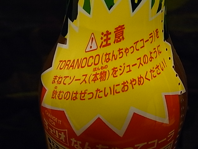 RIMG1612