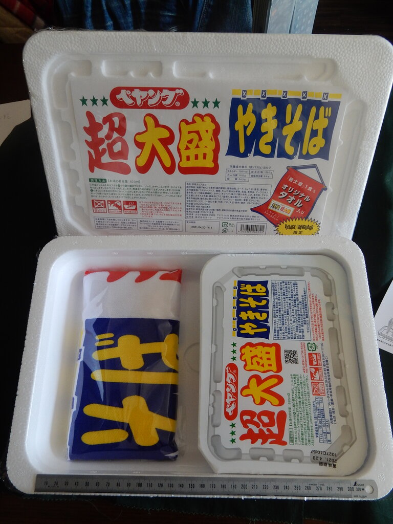 趣味の物置小屋98k クーラーボックス 趣味の物置小屋98k クーラーボックス