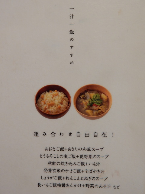 DSCN8042