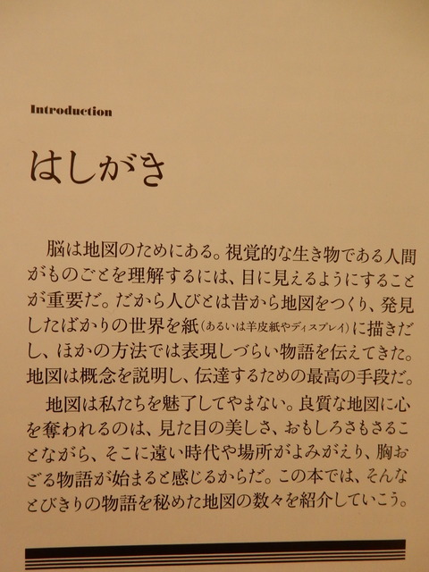 DSCN8704