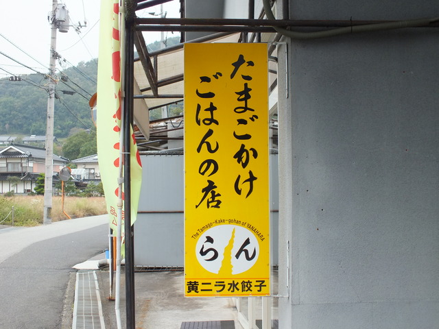 DSCF1289