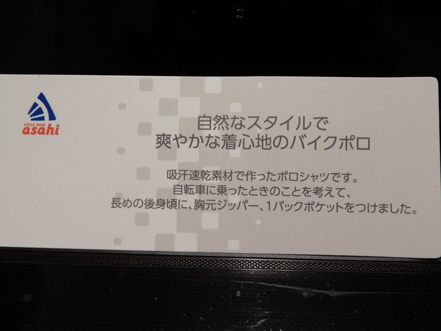 DSCN8890