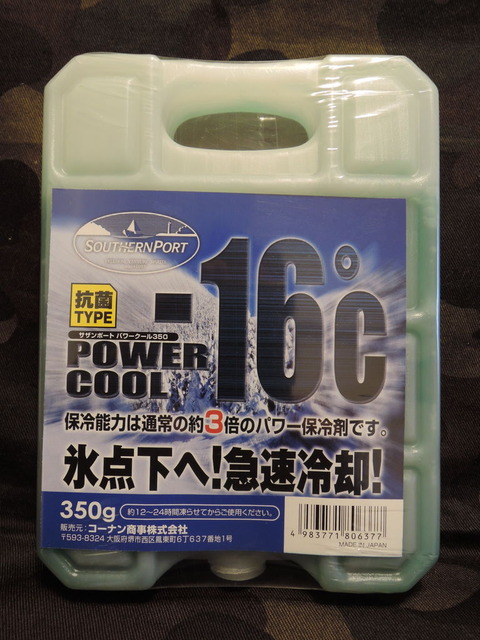 DSCN2999