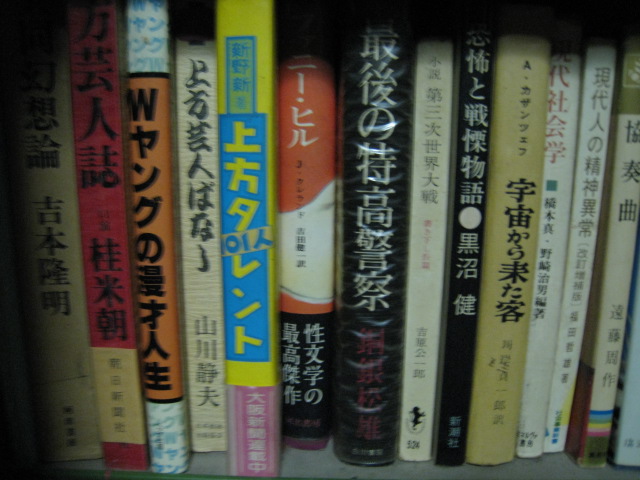 293e7b88.jpg