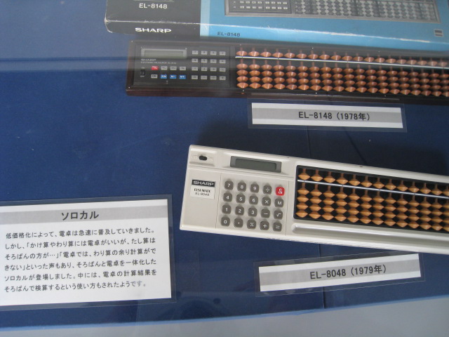 29ca9471.jpg