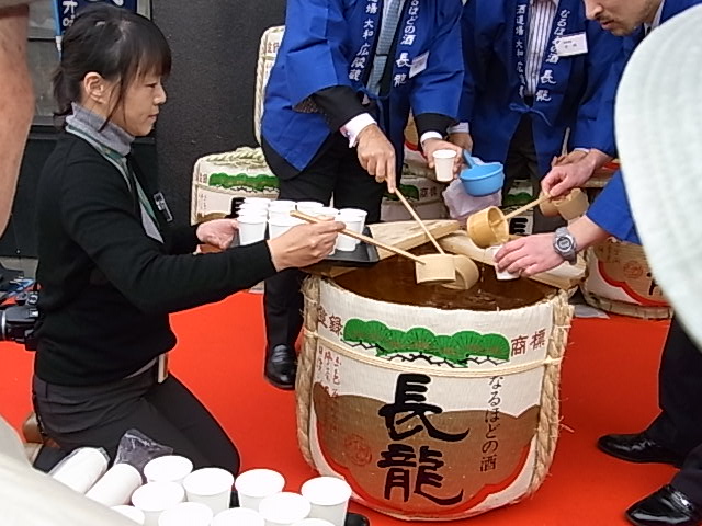 2c300419.jpg