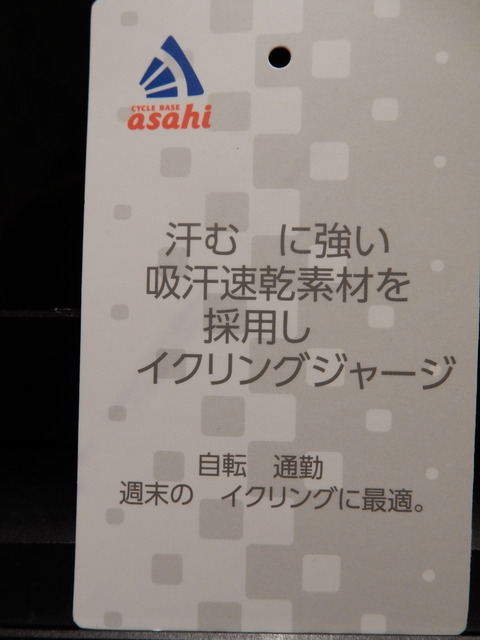 DSCN8892