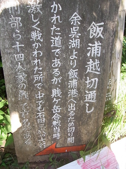 RIMG5972