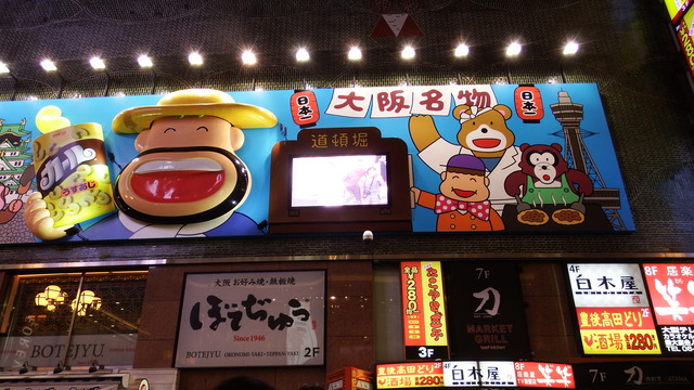 DSCF9325