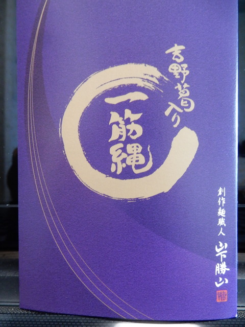 DSCN7031