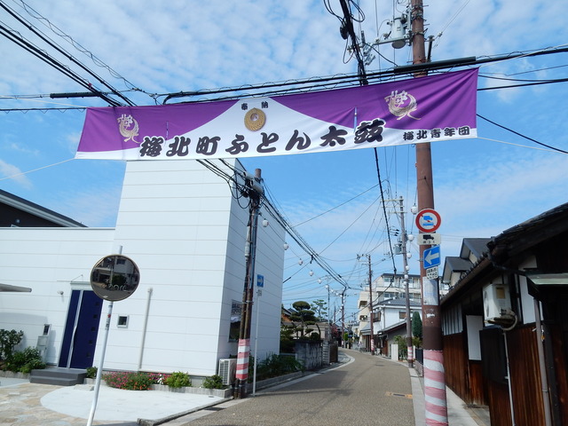 DSCN8799