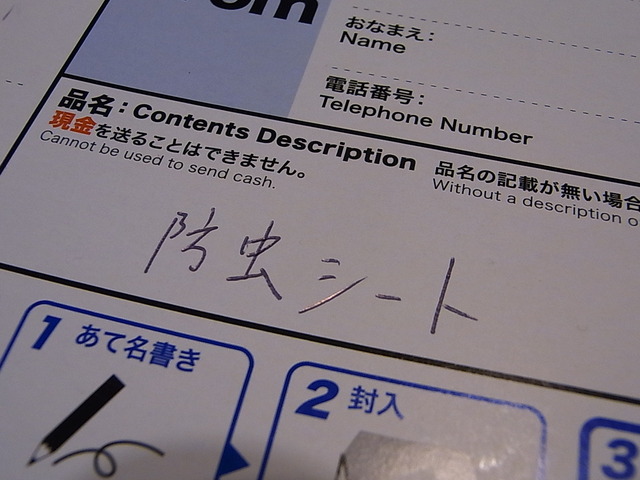 RIMG15910
