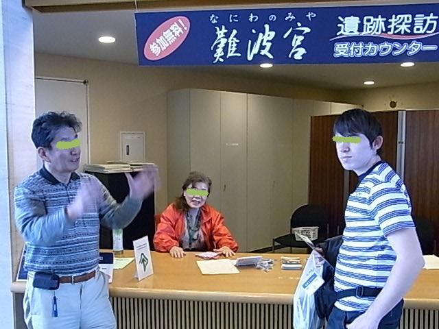36961535.jpg