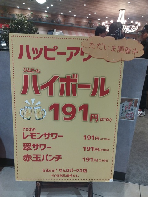1739414957097