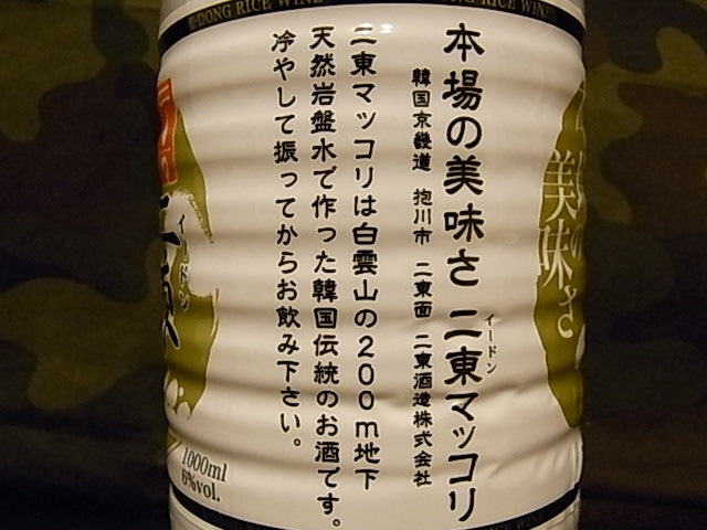3727ca4b.jpg