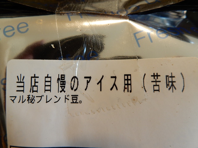 DSCN6739