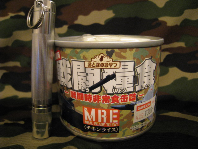 387f46c2.jpg