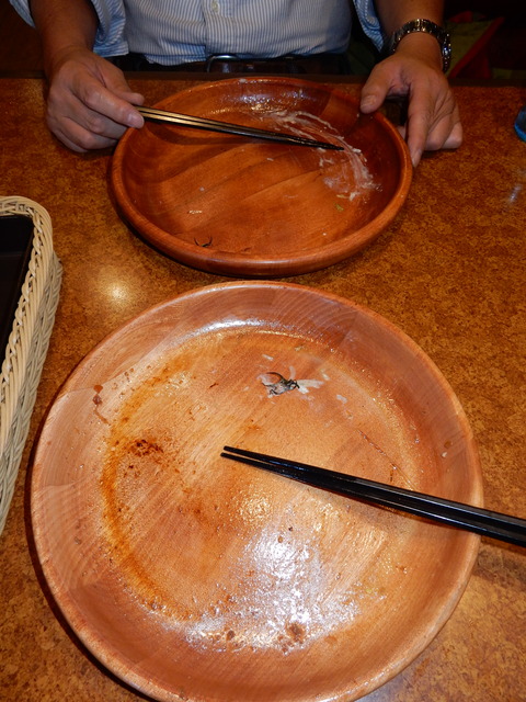 DSCN0218