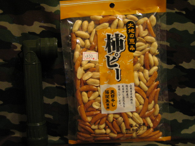 3aac7c36.jpg