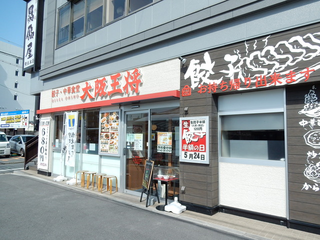 DSCN8434