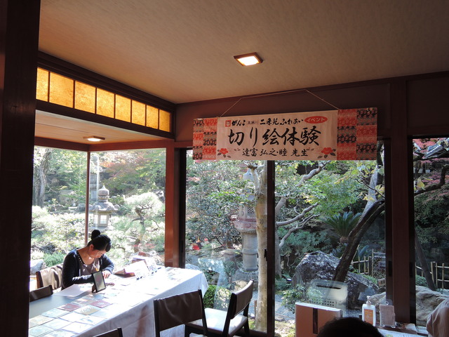 DSCN3806