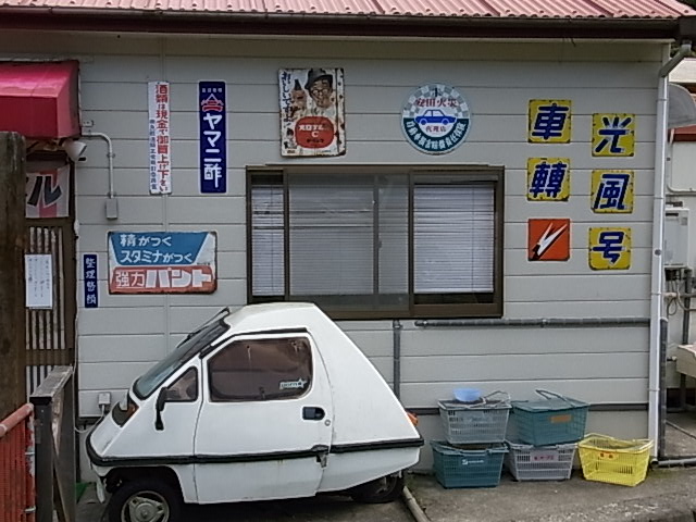 3ec93b6c.jpg