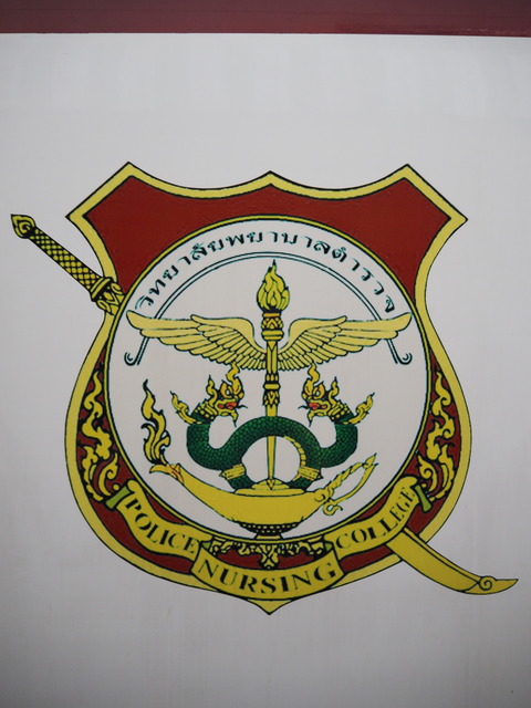 PC232304