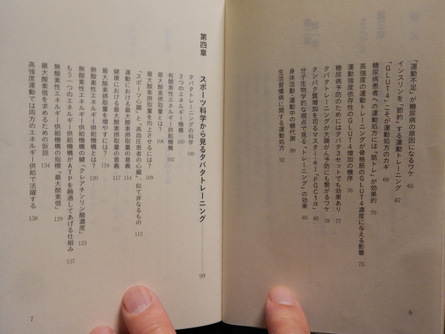 DSCN8296