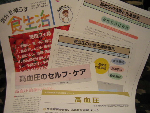 444d1cf1.jpg