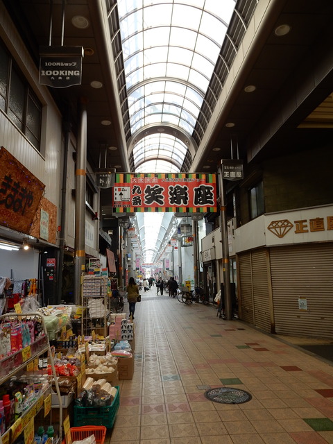 DSCN7362