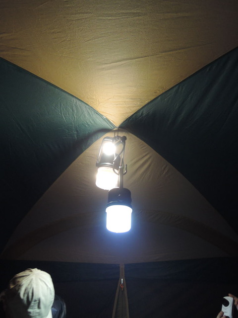 DSCN1359