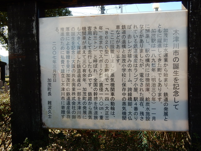 DSCN8321