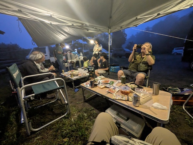 PXL_20250812_100600432.MP