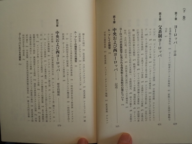 PB081801