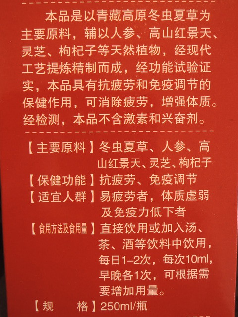 DSCN3063