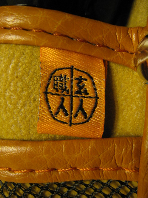 4f51909d.jpg