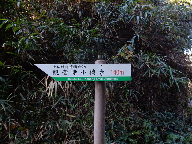 DSCN8361