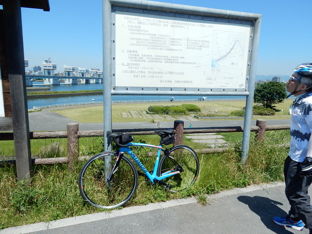 DSCN1060