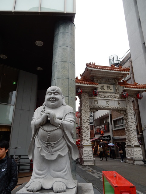 DSCN5929