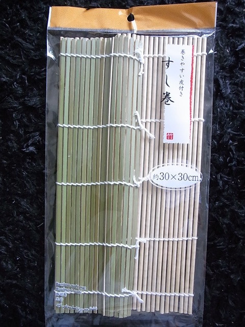 RIMG15378