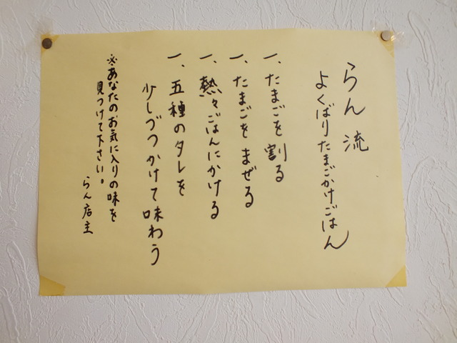 DSCF1284