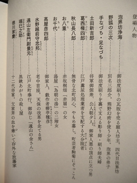 P6159064