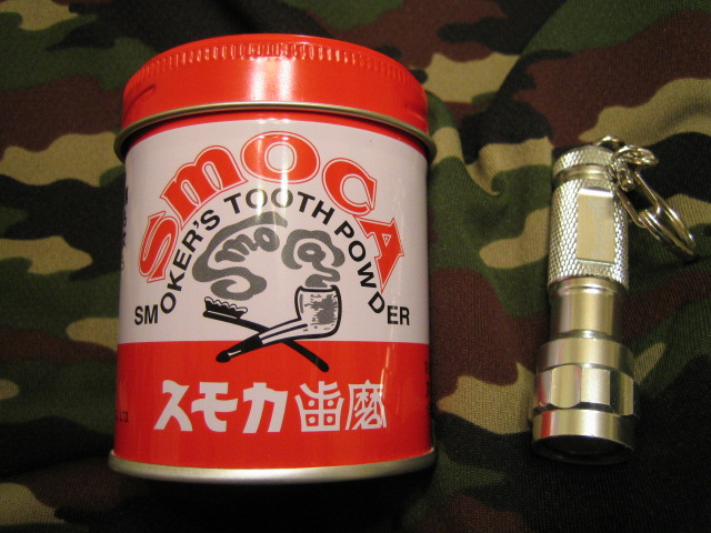5509ef1c.jpg
