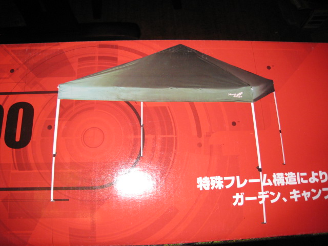 566b855e.jpg