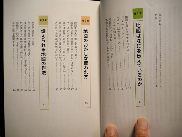 P9127289