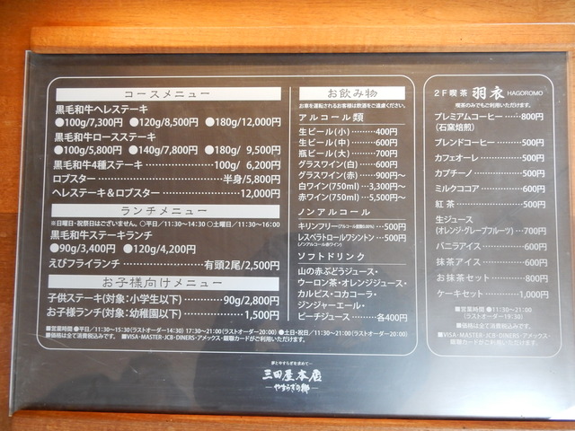 DSCN7282