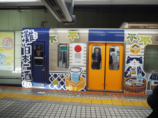 PB087619