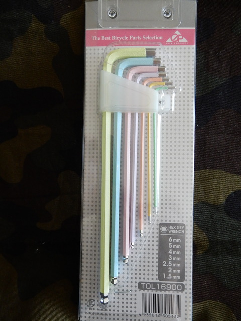 DSCN8756